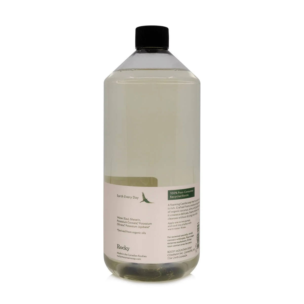 Scent Free Foaming Wash - Image 6